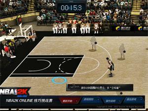 nba2kol2操作技巧大全[nba2kol2操作教学]